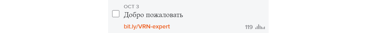 статистика по вашим выступлениям статистика по вашим выступлениям