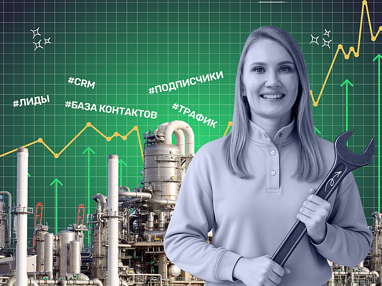 Суровый кейс: как построить контент-завод в Челябинске Суровый кейс: как построить контент-завод в Челябинске