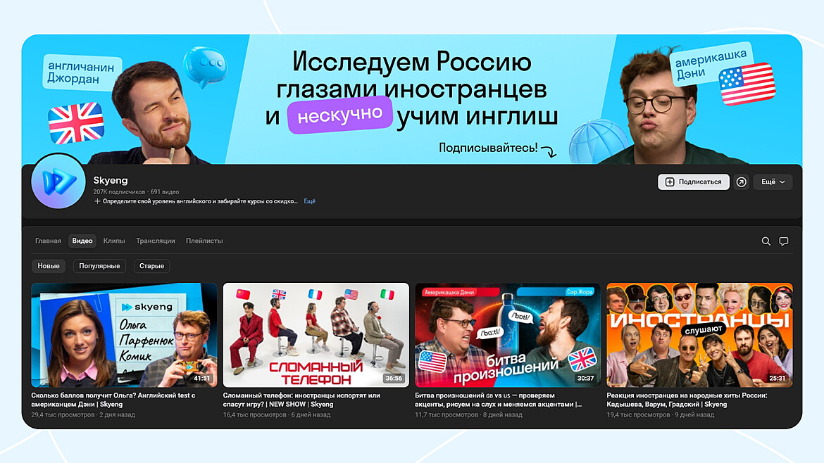 Статья в блоге на VC.ru Статья в блоге на VC.ru