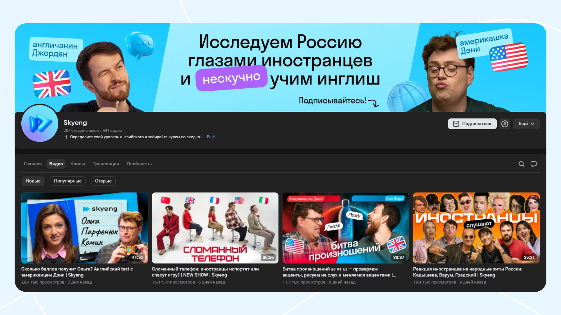 Статья в блоге на VC.ru