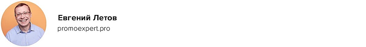 Евгений Летов